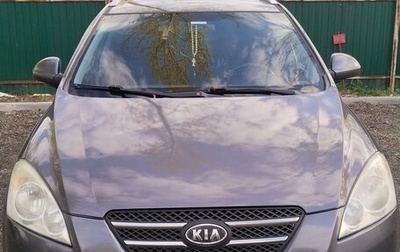 KIA cee'd I рестайлинг, 2008 год, 750 000 рублей, 1 фотография