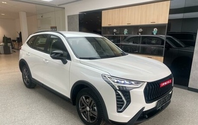 Haval Jolion, 2025 год, 2 449 000 рублей, 1 фотография
