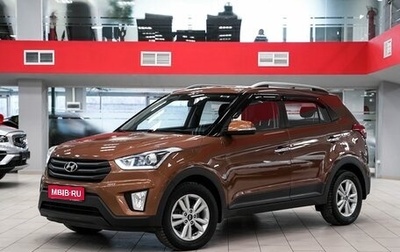 Hyundai Creta I рестайлинг, 2018 год, 1 509 000 рублей, 1 фотография
