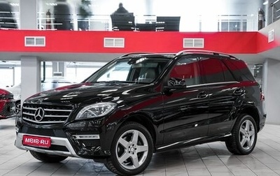 Mercedes-Benz M-Класс, 2012 год, 2 169 000 рублей, 1 фотография