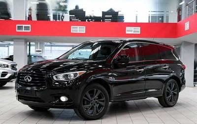 Infiniti JX, 2012 год, 1 399 000 рублей, 1 фотография