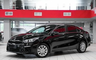 KIA Cerato IV, 2020 год, 1 699 000 рублей, 1 фотография
