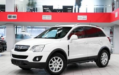 Opel Antara I, 2012 год, 1 099 000 рублей, 1 фотография