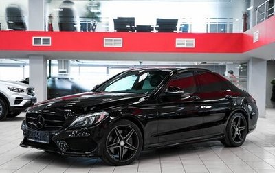 Mercedes-Benz C-Класс, 2016 год, 1 929 000 рублей, 1 фотография