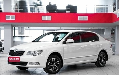 Skoda Superb III рестайлинг, 2012 год, 949 000 рублей, 1 фотография