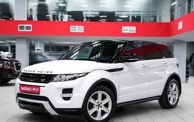 Land Rover Range Rover Evoque I, 2012 год, 1 749 000 рублей, 1 фотография