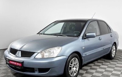 Mitsubishi Lancer IX, 2006 год, 349 000 рублей, 1 фотография