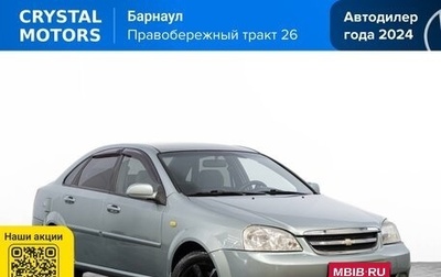 Chevrolet Lacetti, 2006 год, 449 000 рублей, 1 фотография