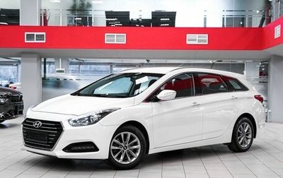 Hyundai i40 I рестайлинг, 2016 год, 1 169 000 рублей, 1 фотография