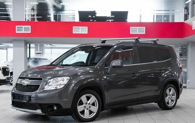 Chevrolet Orlando I, 2013 год, 1 349 000 рублей, 1 фотография