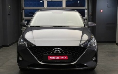 Hyundai Solaris II рестайлинг, 2021 год, 1 580 000 рублей, 1 фотография