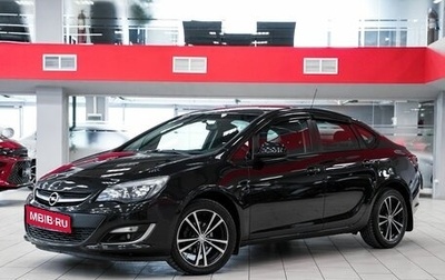 Opel Astra J, 2013 год, 809 000 рублей, 1 фотография