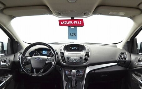 Ford Kuga III, 2017 год, 1 570 000 рублей, 8 фотография