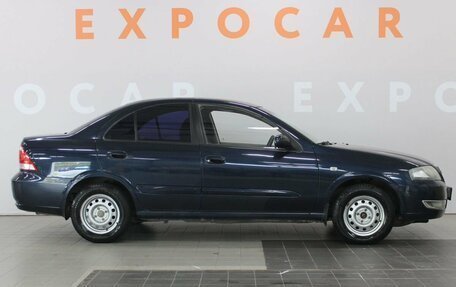Nissan Almera Classic, 2011 год, 720 000 рублей, 4 фотография