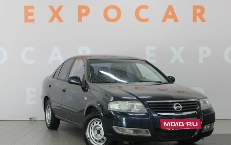 Nissan Almera Classic, 2011 год, 720 000 рублей, 3 фотография