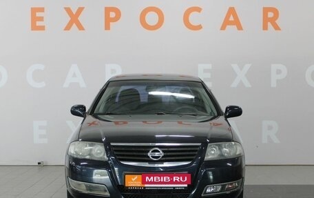 Nissan Almera Classic, 2011 год, 720 000 рублей, 2 фотография