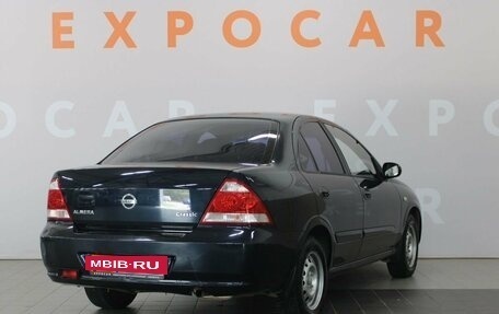 Nissan Almera Classic, 2011 год, 720 000 рублей, 5 фотография