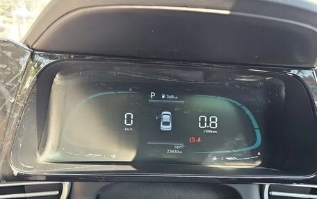 Hyundai Elantra, 2024 год, 1 530 000 рублей, 15 фотография