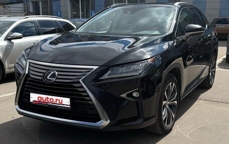 Lexus RX IV рестайлинг, 2017 год, 3 799 000 рублей, 14 фотография