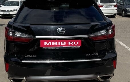 Lexus RX IV рестайлинг, 2017 год, 3 799 000 рублей, 9 фотография