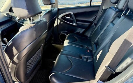 Toyota RAV4, 2007 год, 1 430 000 рублей, 8 фотография
