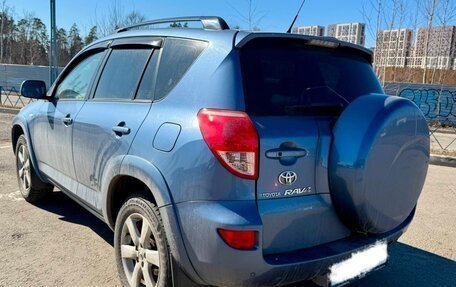 Toyota RAV4, 2007 год, 1 430 000 рублей, 5 фотография