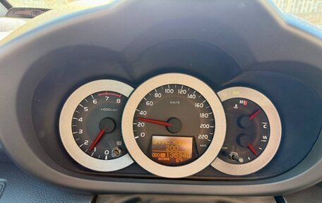 Toyota RAV4, 2007 год, 1 430 000 рублей, 6 фотография