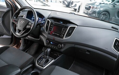 Hyundai Creta I рестайлинг, 2018 год, 1 509 000 рублей, 12 фотография