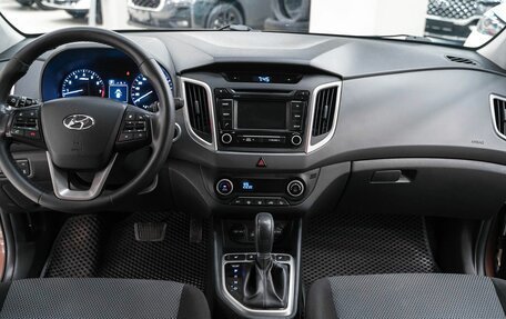 Hyundai Creta I рестайлинг, 2018 год, 1 509 000 рублей, 10 фотография
