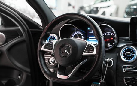 Mercedes-Benz C-Класс, 2016 год, 1 929 000 рублей, 12 фотография
