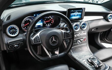 Mercedes-Benz C-Класс, 2016 год, 1 929 000 рублей, 9 фотография