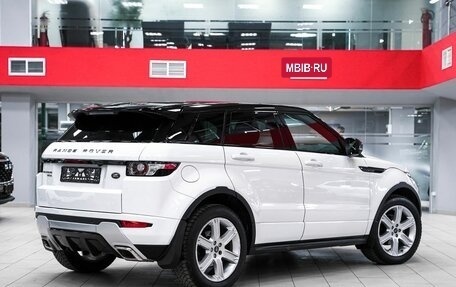 Land Rover Range Rover Evoque I, 2012 год, 1 749 000 рублей, 2 фотография