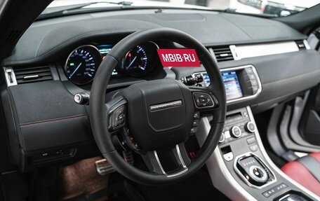 Land Rover Range Rover Evoque I, 2012 год, 1 749 000 рублей, 10 фотография