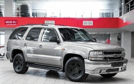 Chevrolet Tahoe II, 2002 год, 999 000 рублей, 3 фотография