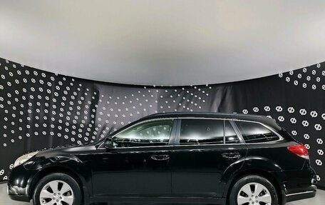 Subaru Outback IV рестайлинг, 2012 год, 1 491 000 рублей, 8 фотография