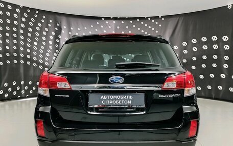 Subaru Outback IV рестайлинг, 2012 год, 1 491 000 рублей, 6 фотография