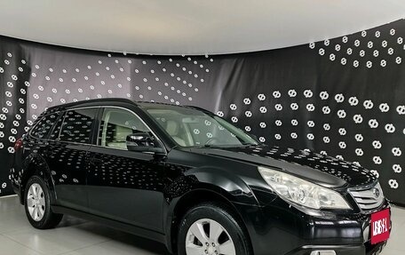 Subaru Outback IV рестайлинг, 2012 год, 1 491 000 рублей, 3 фотография