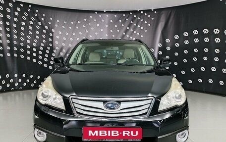 Subaru Outback IV рестайлинг, 2012 год, 1 491 000 рублей, 2 фотография