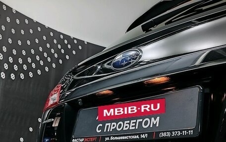 Subaru Outback IV рестайлинг, 2012 год, 1 491 000 рублей, 15 фотография