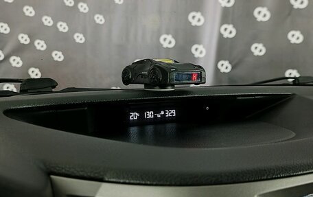 Subaru Outback IV рестайлинг, 2012 год, 1 491 000 рублей, 22 фотография