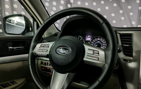 Subaru Outback IV рестайлинг, 2012 год, 1 491 000 рублей, 29 фотография