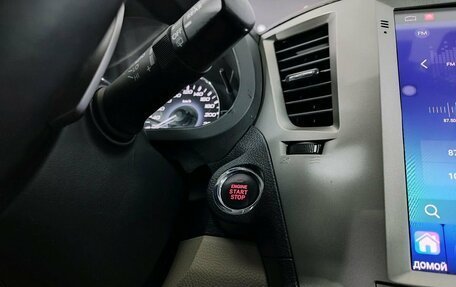Subaru Outback IV рестайлинг, 2012 год, 1 491 000 рублей, 27 фотография