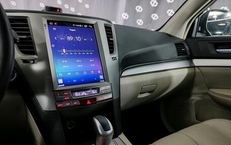 Subaru Outback IV рестайлинг, 2012 год, 1 491 000 рублей, 26 фотография