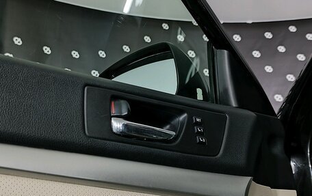 Subaru Outback IV рестайлинг, 2012 год, 1 491 000 рублей, 20 фотография