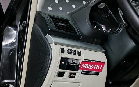 Subaru Outback IV рестайлинг, 2012 год, 1 491 000 рублей, 21 фотография