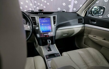 Subaru Outback IV рестайлинг, 2012 год, 1 491 000 рублей, 31 фотография