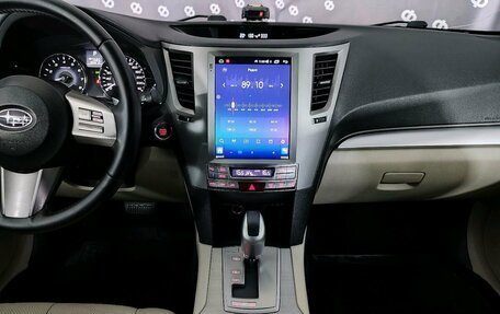 Subaru Outback IV рестайлинг, 2012 год, 1 491 000 рублей, 32 фотография