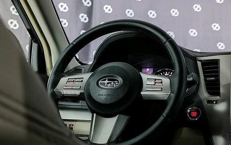 Subaru Outback IV рестайлинг, 2012 год, 1 491 000 рублей, 34 фотография