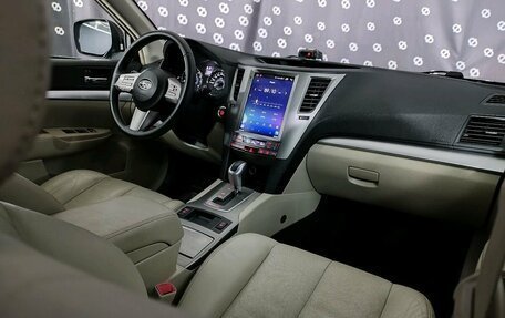 Subaru Outback IV рестайлинг, 2012 год, 1 491 000 рублей, 30 фотография