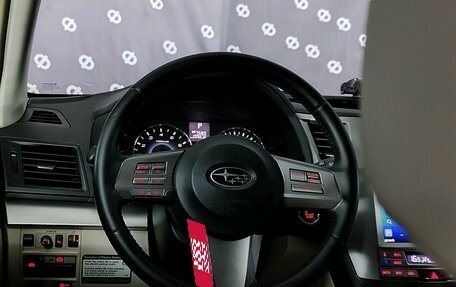 Subaru Outback IV рестайлинг, 2012 год, 1 491 000 рублей, 33 фотография